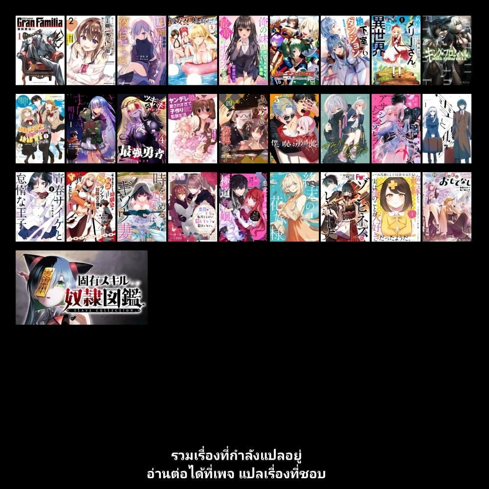 Manga-lc-com อ่านมังงะ อ่านการ์ตูน ออนไลน์ ฟรี King From Hell ตอนที่ 1 2 3 4 5 6 7 8 9 10 11 12 13 14 ฟรี ไม่มีโฆษณา Manga-lc - อ่าน มังงะ อ่าน การ์ตูน ออนไลน์ อ่านมังงะ ฟรี