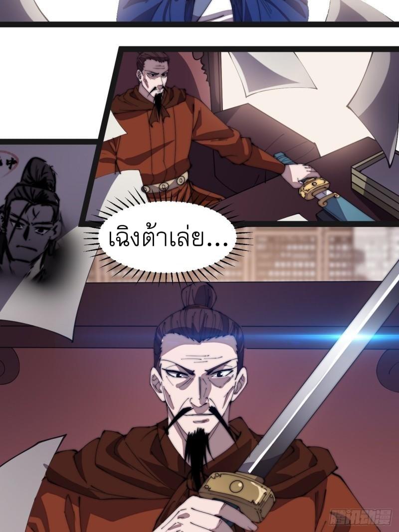 Manga-lc-com อ่านมังงะ อ่านการ์ตูน ออนไลน์ ฟรี It Starts With A Mountain ตอนที่ 1 2 3 4 5 6 7 8 9 10 11 12 13 14 ฟรี ไม่มีโฆษณา Manga-lc - อ่าน มังงะ อ่าน การ์ตูน ออนไลน์ อ่านมังงะ ฟรี