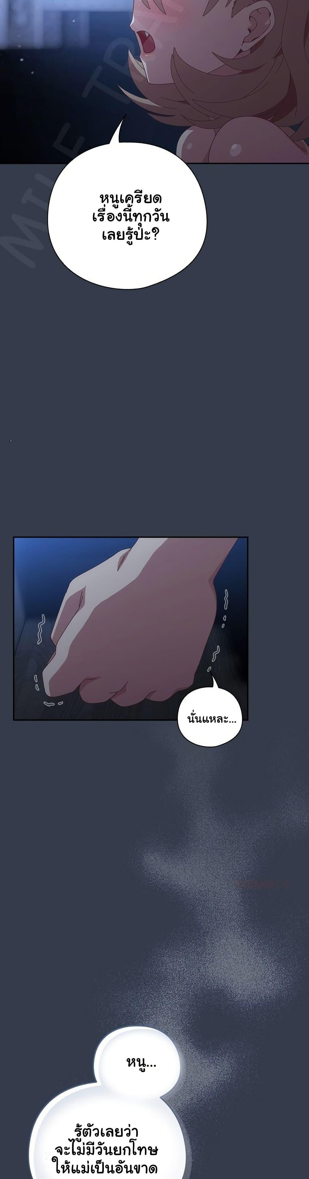 Doujin-Lc- อ่าน โดจิน มังฮวา เกาหลี ญี่ปุ่น จีน แปลไทย Like No Other ตอนที่ 1 2 3 4 5 6 7 8 9 10 11 12 13 14 ฟรี ไม่มีโฆษณา อ่าน โดจิน Manhwa เกาหลี ญี่ปุ่น จีน เรามีครบ คัดมาให้เน้นๆ โดจิน 18+ รับประกันความฟินโดย  Doujin Lc