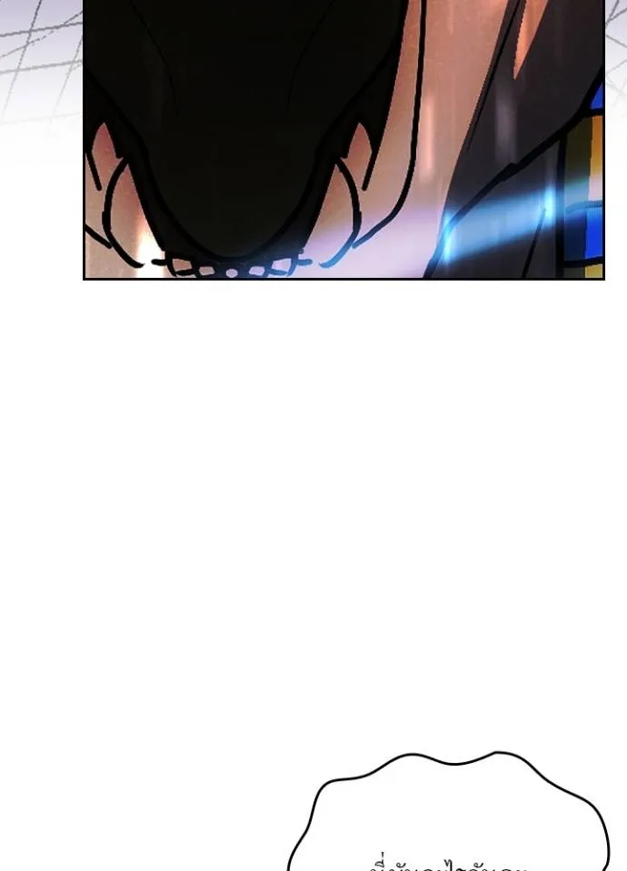 เป้าหมายครั้งที่ 2 ตอนที่ 18 รูปที่ 8