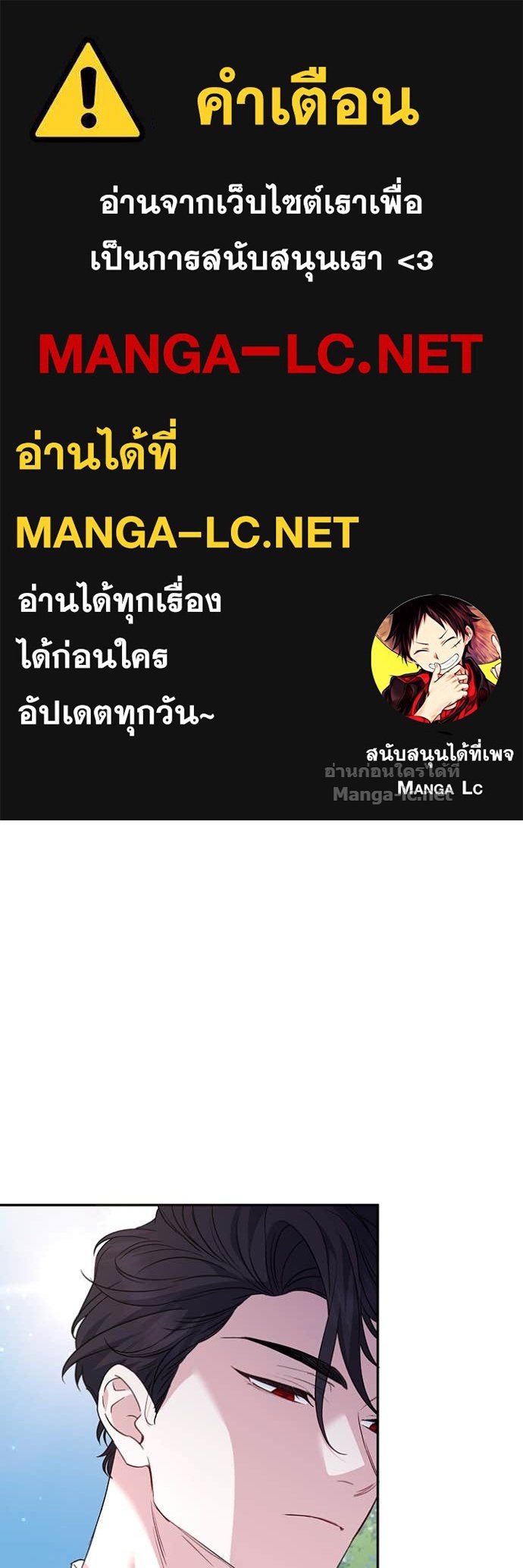 Doujin-Lc- อ่าน โดจิน มังฮวา เกาหลี ญี่ปุ่น จีน แปลไทย คิดว่าการบิดเบือนต้นฉบับ มันทำได้ง่าย ๆ หรือไง ตอนที่ 1 2 3 4 5 6 7 8 9 10 11 12 13 14 ฟรี ไม่มีโฆษณา อ่าน โดจิน Manhwa เกาหลี ญี่ปุ่น จีน เรามีครบ คัดมาให้เน้นๆ โดจิน 18+ รับประกันความฟินโดย Doujin Lc