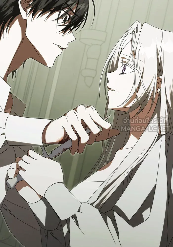 แกล้งตายให้หายแค้น ตอนที่ 29 รูปที่ 60