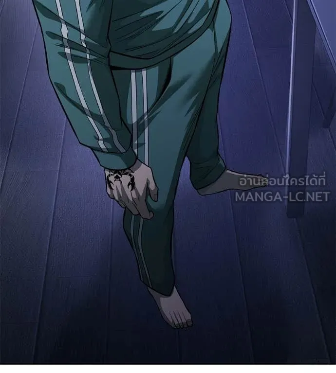 มัจจุราชชุดแดง ตอนที่ 41 รูปที่ 18