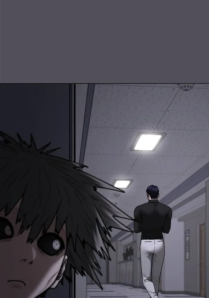 reality quest ตอนที่ 142 รูปที่ 94