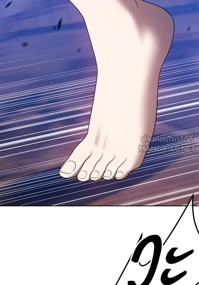 +99 ท่อนไม้พร้อมบวก ตอนที่ 52 รูปที่ 69