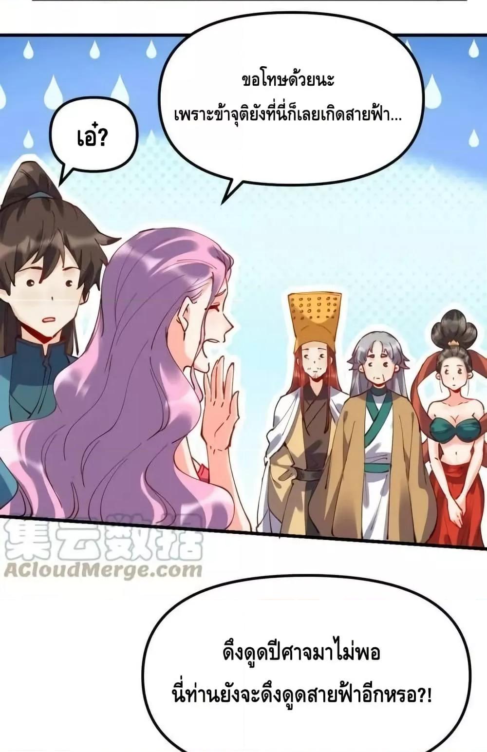 Manga-lc-com อ่านมังงะ อ่านการ์ตูน ออนไลน์ ฟรี ItTurnsOutTh ตอนที่ 1 2 3 4 5 6 7 8 9 10 11 12 13 14 ฟรี ไม่มีโฆษณา Manga-lc - อ่าน มังงะ อ่าน การ์ตูน ออนไลน์ อ่านมังงะ ฟรี