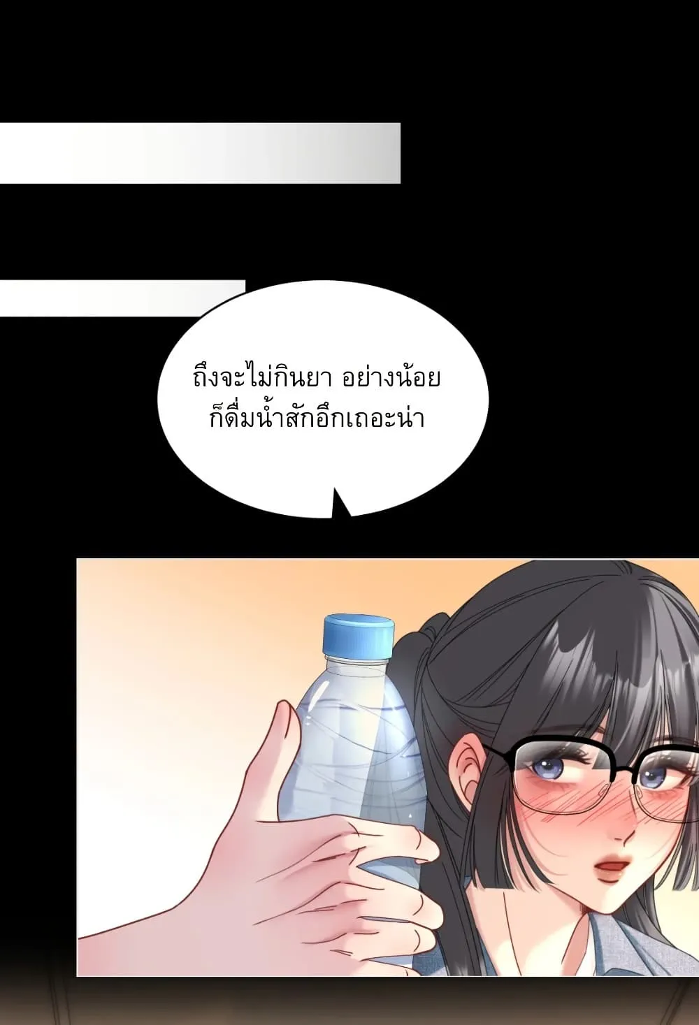 Manga-lc-com อ่านมังงะ อ่านการ์ตูน ออนไลน์ ฟรี No Kissing Tonight ตอนที่ 1 2 3 4 5 6 7 8 9 10 11 12 13 14 ฟรี ไม่มีโฆษณา Manga-lc - อ่าน มังงะ อ่าน การ์ตูน ออนไลน์ อ่านมังงะ ฟรี