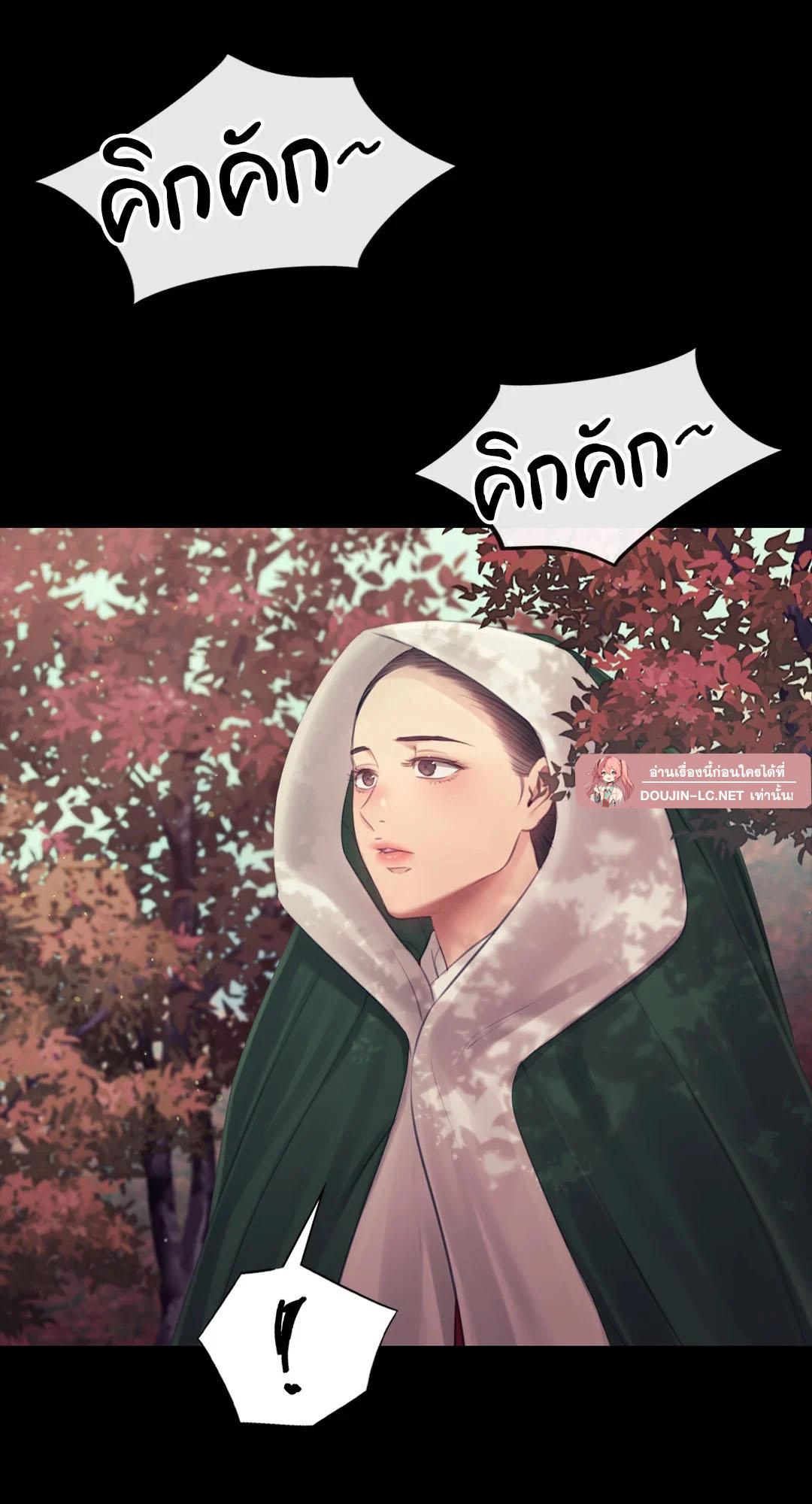 Doujin-Lc- อ่าน โดจิน มังฮวา เกาหลี ญี่ปุ่น จีน แปลไทย madam ตอนที่ 1 2 3 4 5 6 7 8 9 10 11 12 13 14 ฟรี ไม่มีโฆษณา อ่าน โดจิน Manhwa เกาหลี ญี่ปุ่น จีน เรามีครบ คัดมาให้เน้นๆ โดจิน 18+ รับประกันความฟินโดย  Doujin Lc