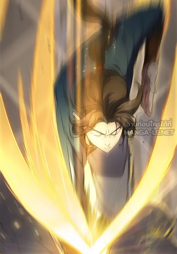 ดาบแห่งจักรพรรดิ ตอนที่ 9 รูปที่ 126