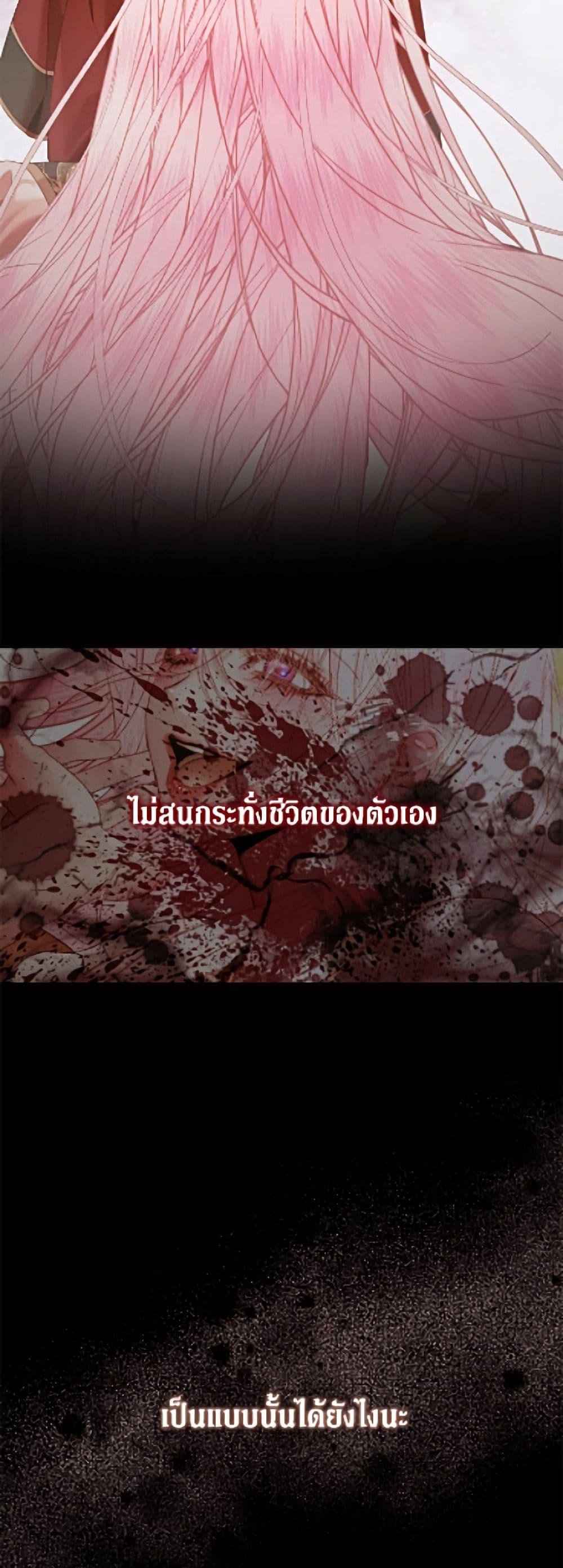 Manga-lc-com อ่านมังงะ อ่านการ์ตูน ออนไลน์ ฟรี Becoming The Villain’s Family ตอนที่ 1 2 3 4 5 6 7 8 9 10 11 12 13 14 ฟรี ไม่มีโฆษณา Manga-lc - อ่าน มังงะ อ่าน การ์ตูน ออนไลน์ อ่านมังงะ ฟรี