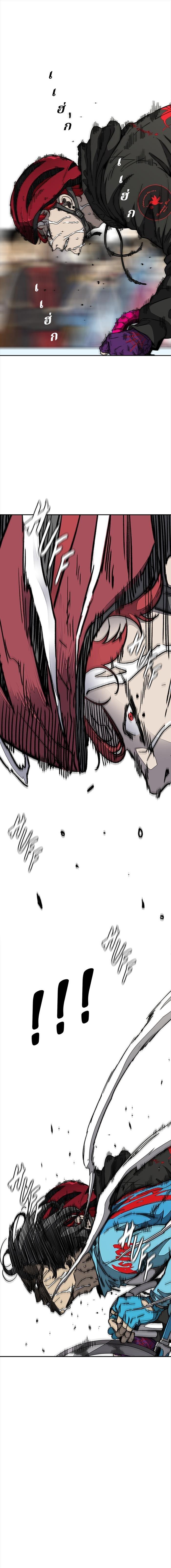 Manga-lc-com อ่านมังงะ อ่านการ์ตูน ออนไลน์ ฟรี Wind Breaker ปั่นสู้ฝัน ตอนที่ 1 2 3 4 5 6 7 8 9 10 11 12 13 14 ฟรี ไม่มีโฆษณา Manga-lc - อ่าน มังงะ อ่าน การ์ตูน ออนไลน์ อ่านมังงะ ฟรี