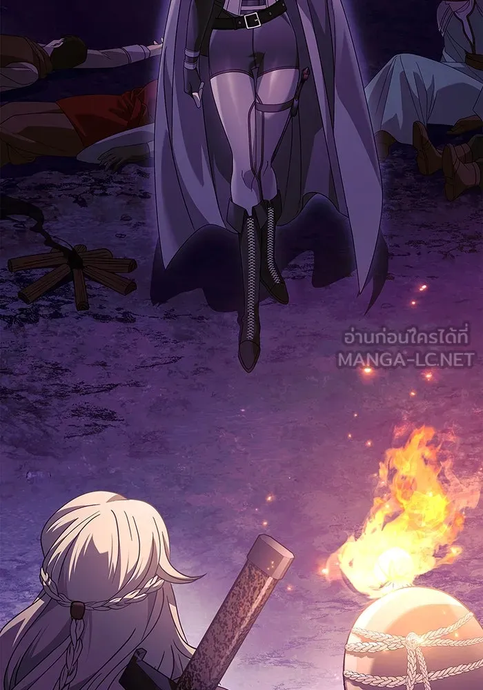 เอาชีวิตรอดในเกมฉบับคนเถื่อน ตอนที่ 21 รูปที่ 9