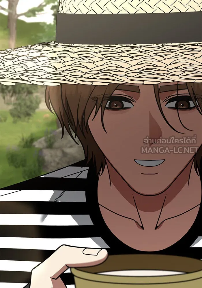 ช่วยเปลี่ยนฉันที ตอนที่ 246. ซีซัน 2 โจเยบิน 28 รูปที่ 69