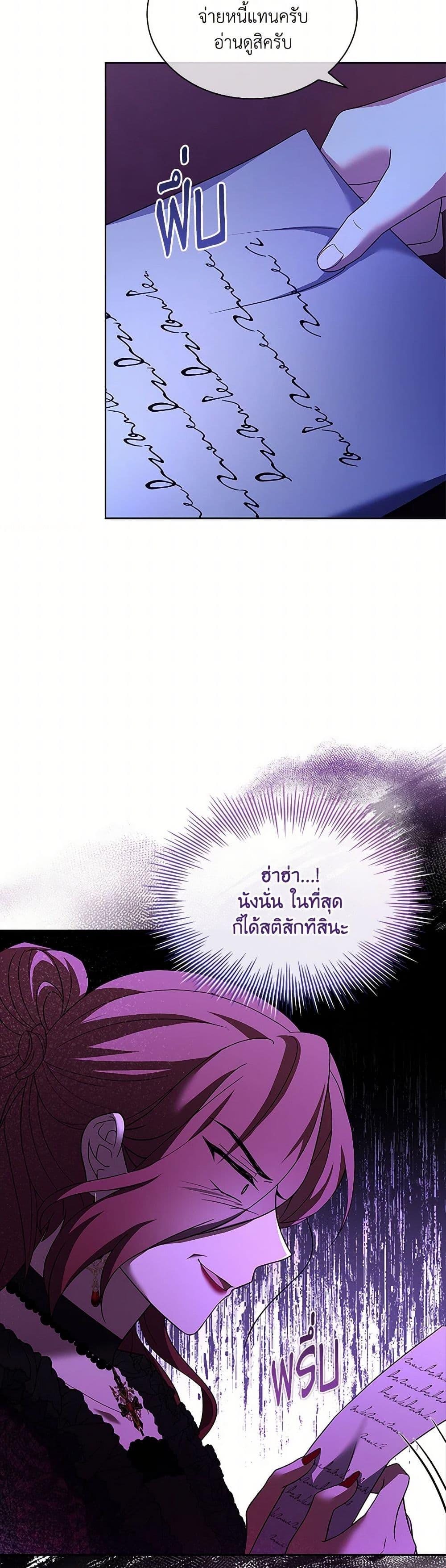 Manga-lc-com อ่านมังงะ อ่านการ์ตูน ออนไลน์ ฟรี Happy Sea World ตอนที่ 1 2 3 4 5 6 7 8 9 10 11 12 13 14 ฟรี ไม่มีโฆษณา Manga-lc - อ่าน มังงะ อ่าน การ์ตูน ออนไลน์ อ่านมังงะ ฟรี