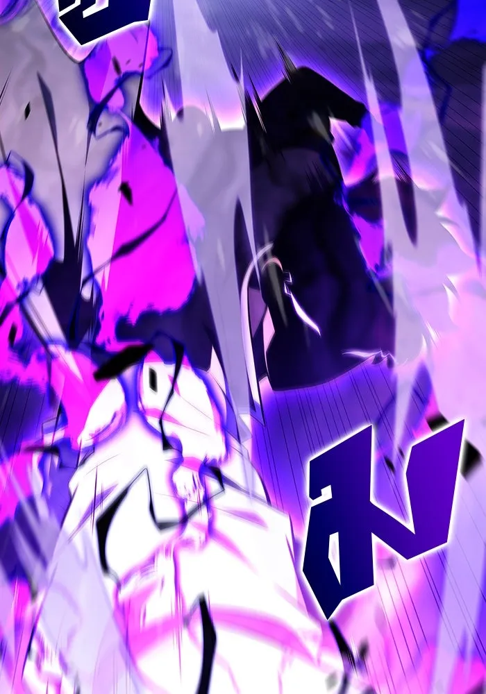 ผู้เล่นหน้าใหม่เลเวลแมกซ์ ตอนที่ 137 ยินดีที่ได้เจอท่านอาจารย์ รูปที่ 16