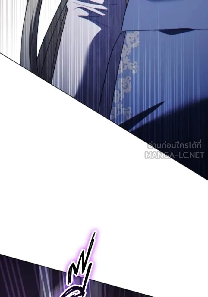 ราชินีจอมมาร ตอนที่ 82 รูปที่ 152