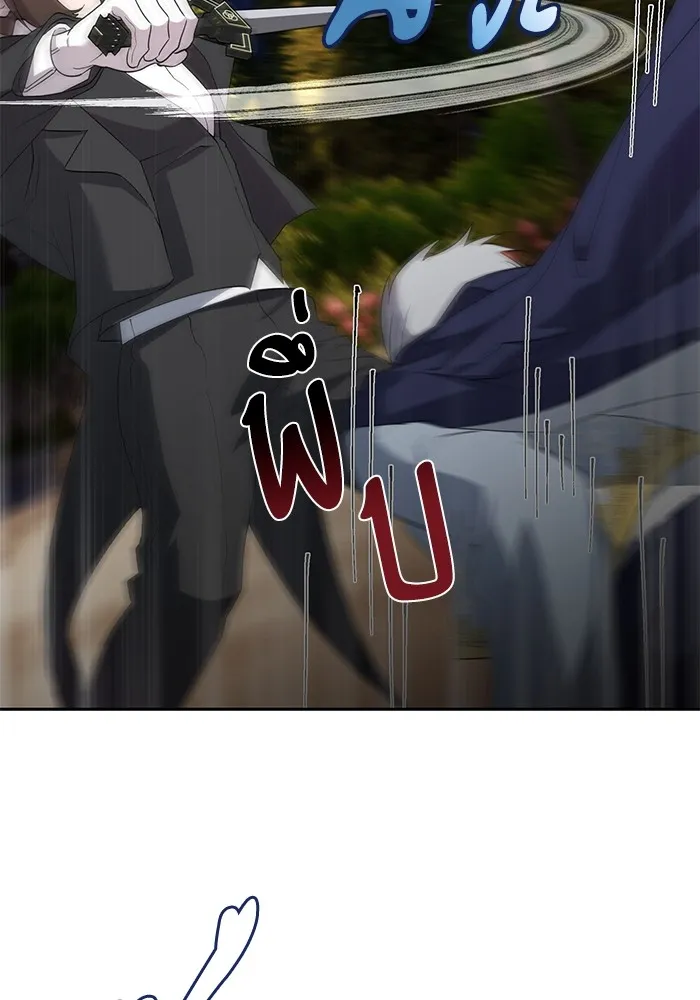 หวานใจสุดโหดโหมดเชื่อง ตอนที่ 51 รูปที่ 13