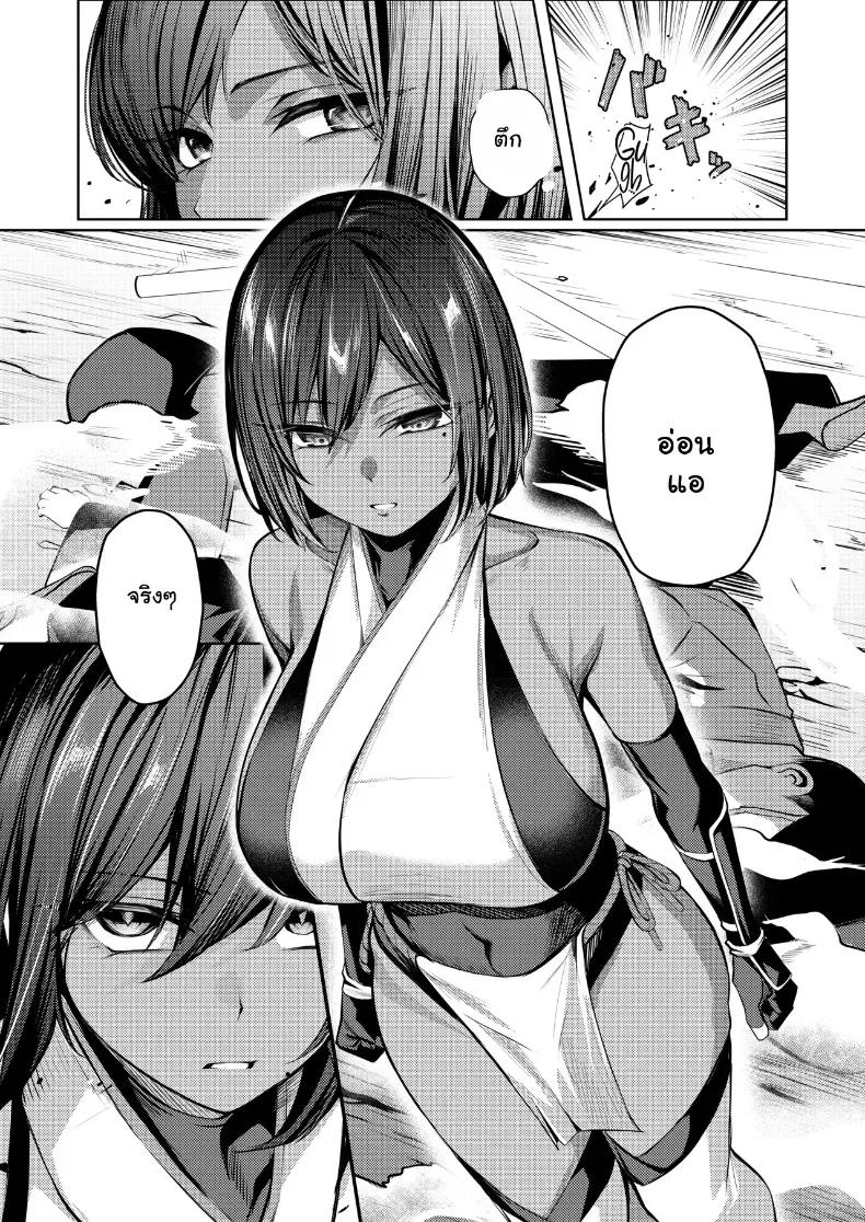 Doujin-Lc- อ่าน โดจิน มังฮวา เกาหลี ญี่ปุ่น จีน แปลไทย คุนโนะอิจิสายแข็งโดนปั่นหัวจนติดใจรสเสียว ตอนที่ 1 2 3 4 5 6 7 8 9 10 11 12 13 14 ฟรี ไม่มีโฆษณา อ่าน โดจิน Manhwa เกาหลี ญี่ปุ่น จีน เรามีครบ คัดมาให้เน้นๆ โดจิน 18+ รับประกันความฟินโดย  Doujin Lc