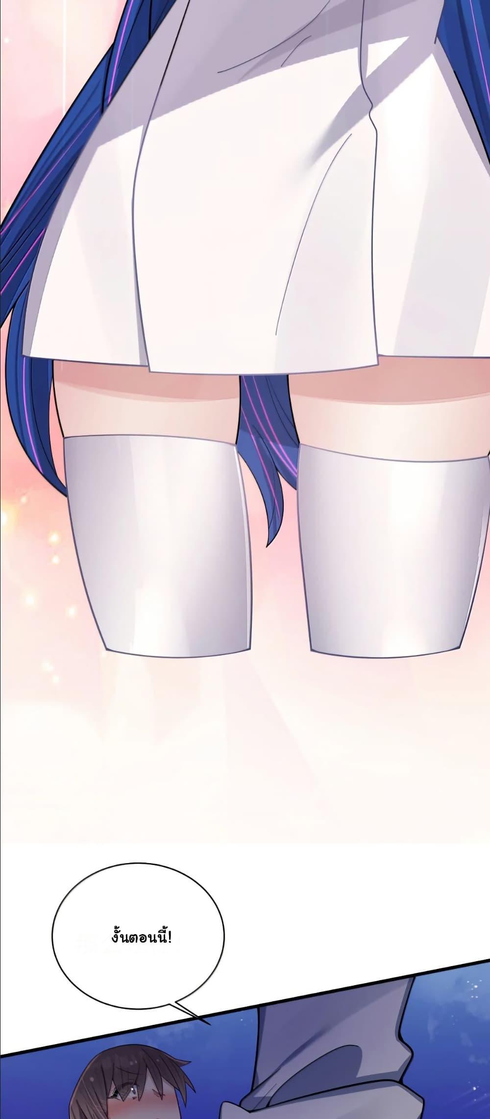 Manga-lc-com อ่านมังงะ อ่านการ์ตูน ออนไลน์ ฟรี Fake Girlfriend My Fault ตอนที่ 1 2 3 4 5 6 7 8 9 10 11 12 13 14 ฟรี ไม่มีโฆษณา Manga-lc - อ่าน มังงะ อ่าน การ์ตูน ออนไลน์ อ่านมังงะ ฟรี