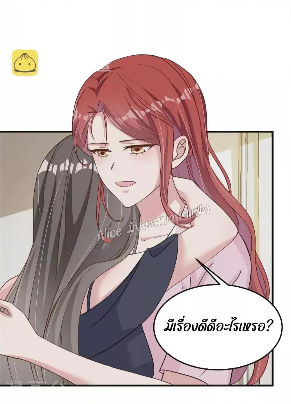 Manga-lc-com อ่านมังงะ อ่านการ์ตูน ออนไลน์ ฟรี ParanoidHiman ตอนที่ 1 2 3 4 5 6 7 8 9 10 11 12 13 14 ฟรี ไม่มีโฆษณา Manga-lc - อ่าน มังงะ อ่าน การ์ตูน ออนไลน์ อ่านมังงะ ฟรี