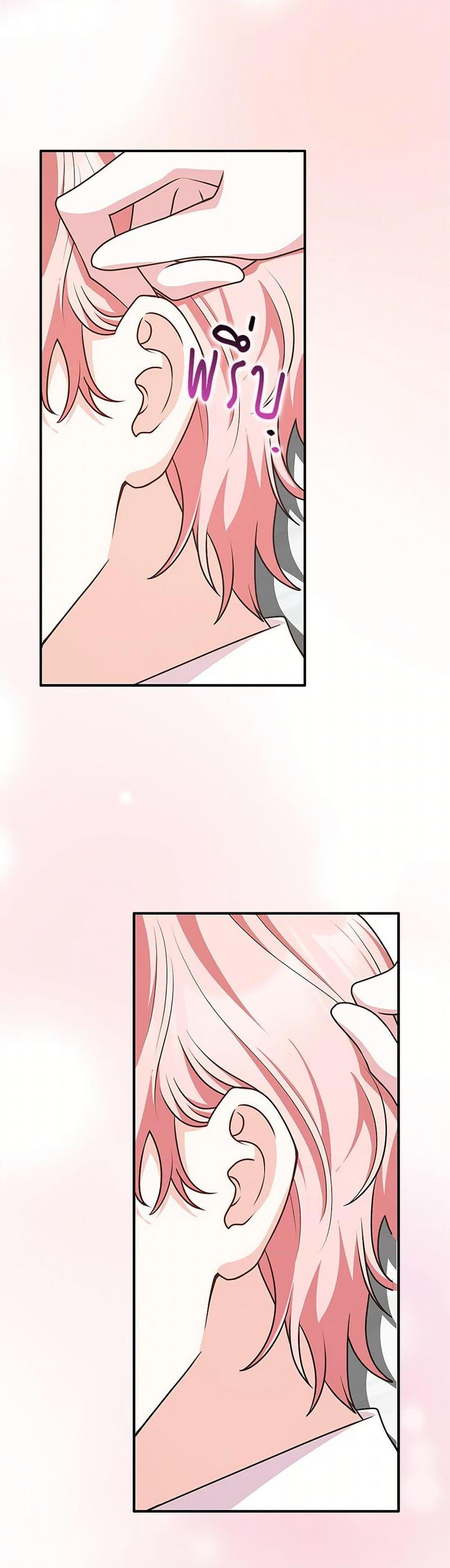 Manga-lc-com อ่านมังงะ อ่านการ์ตูน ออนไลน์ ฟรี Friends Shouldn’t Act This Way ตอนที่ 1 2 3 4 5 6 7 8 9 10 11 12 13 14 ฟรี ไม่มีโฆษณา Manga-lc - อ่าน มังงะ อ่าน การ์ตูน ออนไลน์ อ่านมังงะ ฟรี