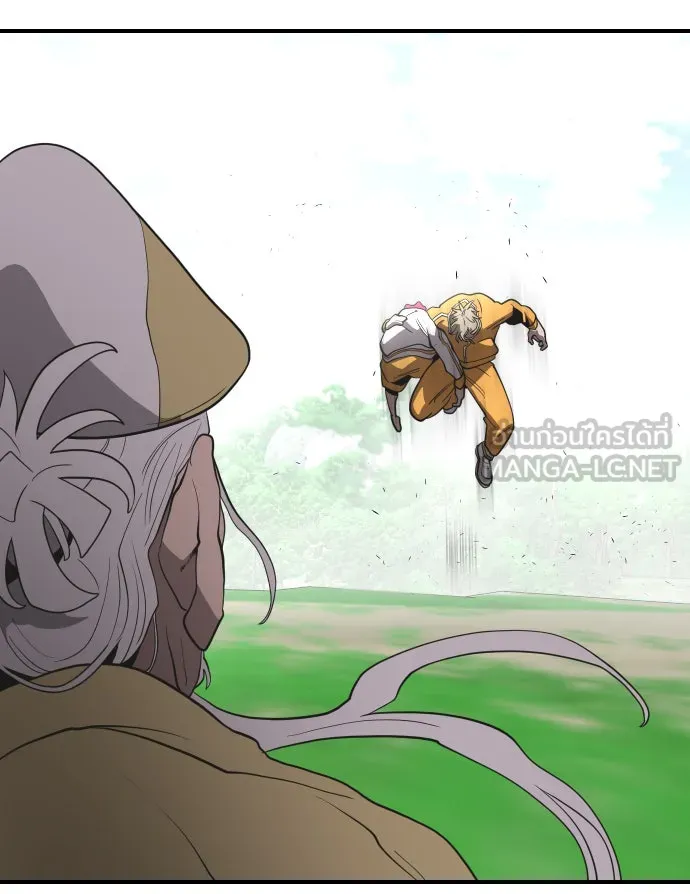 ยุคแห่งยอดมนุษย์ ตอนที่ 40 รูปที่ 48