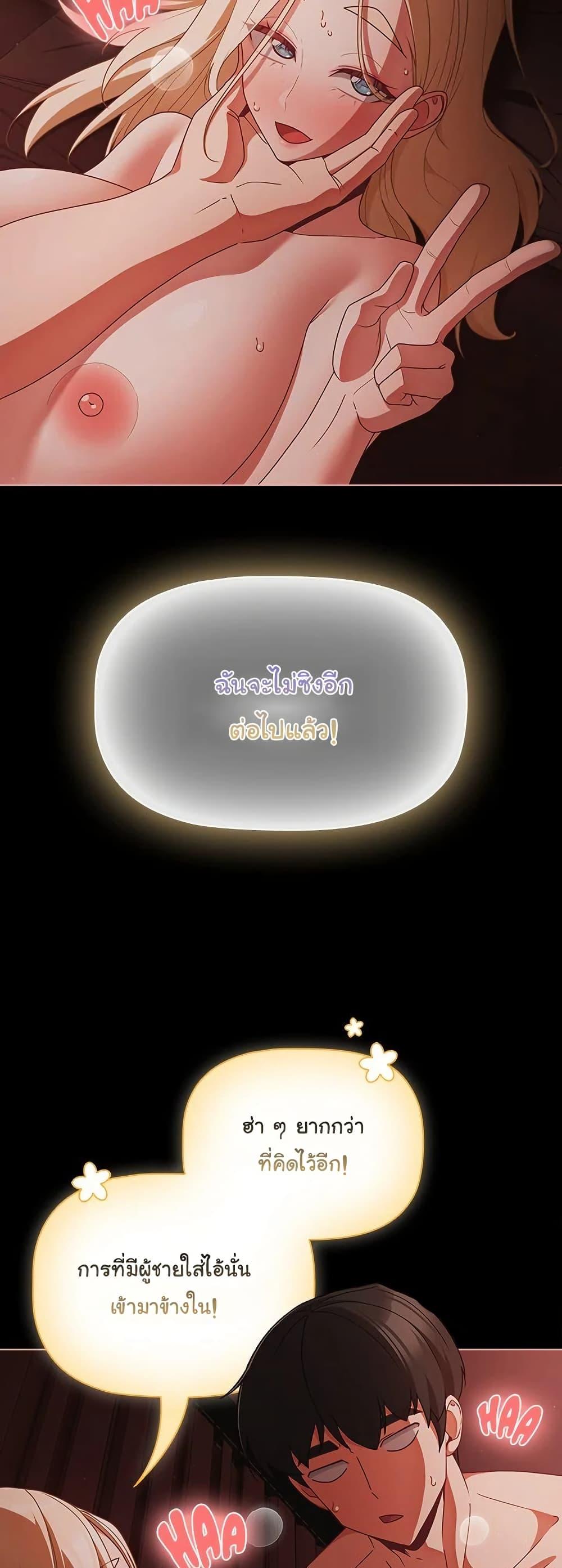 Doujin-Lc- อ่าน โดจิน มังฮวา เกาหลี ญี่ปุ่น จีน แปลไทย People of The Dark ตอนที่ 1 2 3 4 5 6 7 8 9 10 11 12 13 14 ฟรี ไม่มีโฆษณา อ่าน โดจิน Manhwa เกาหลี ญี่ปุ่น จีน เรามีครบ คัดมาให้เน้นๆ โดจิน 18+ รับประกันความฟินโดย  Doujin Lc