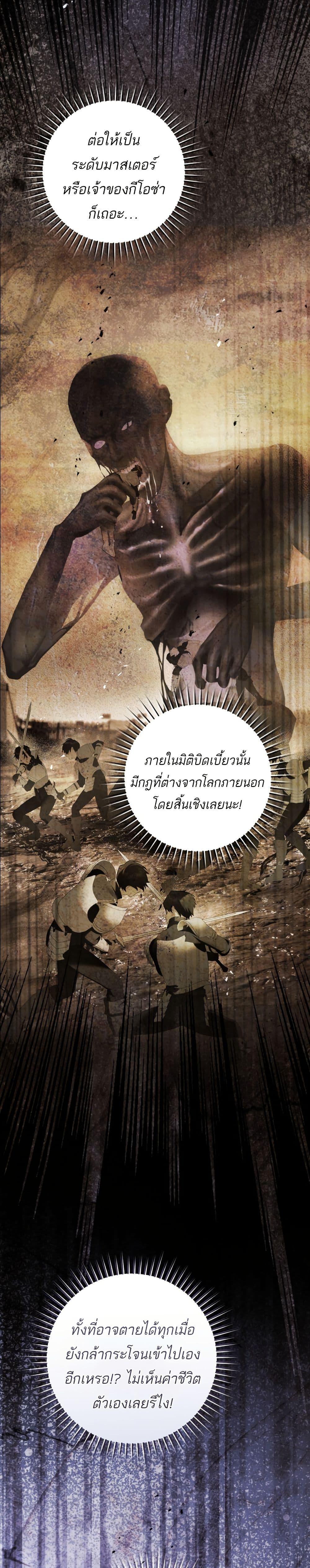 Manga-lc-com อ่านมังงะ อ่านการ์ตูน ออนไลน์ ฟรี The Flower With a Sword ตอนที่ 1 2 3 4 5 6 7 8 9 10 11 12 13 14 ฟรี ไม่มีโฆษณา Manga-lc - อ่าน มังงะ อ่าน การ์ตูน ออนไลน์ อ่านมังงะ ฟรี