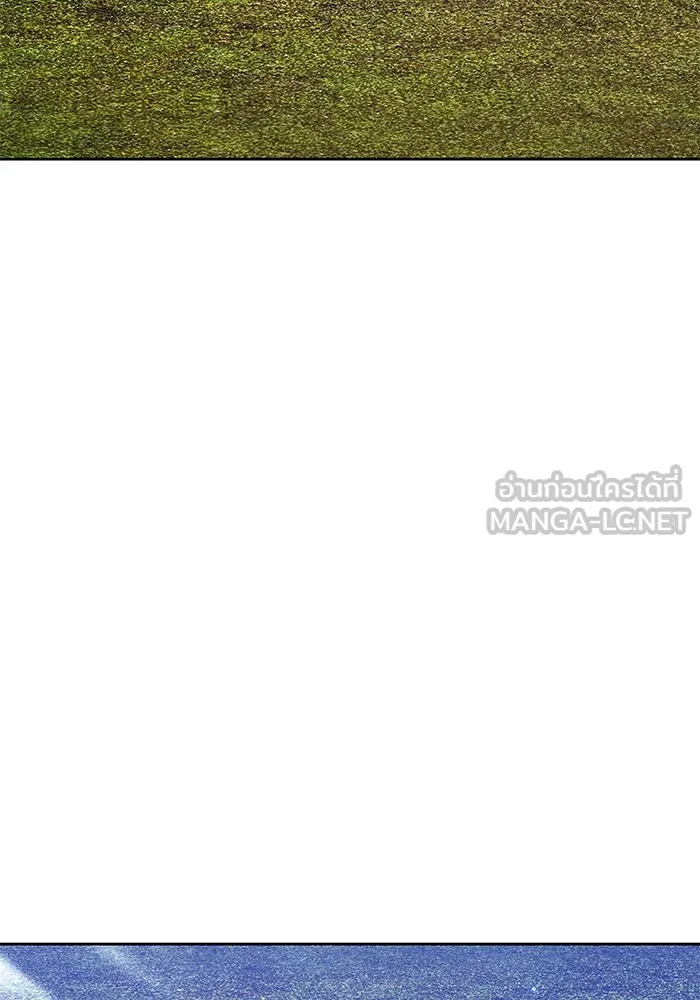 +99 ท่อนไม้พร้อมบวก ตอนที่ 26 เริ่มทัวร์นาเมนต์! (1) รูปที่ 279