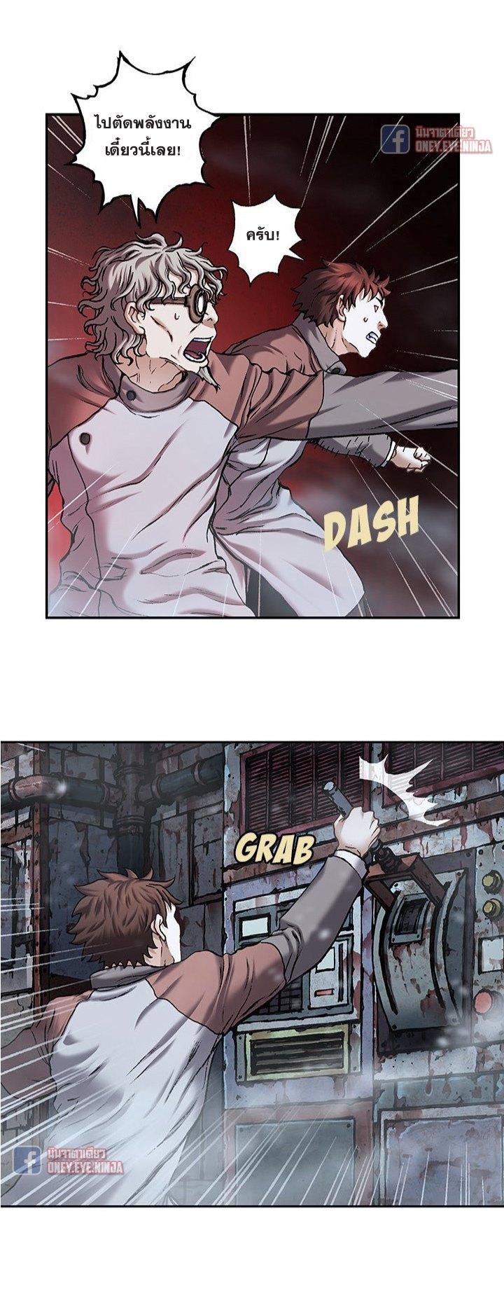 Manga-lc-com อ่านมังงะ อ่านการ์ตูน ออนไลน์ ฟรี Leviathan เลวีอาธาน อสูรกายใต้สมุทร ตอนที่ 1 2 3 4 5 6 7 8 9 10 11 12 13 14 ฟรี ไม่มีโฆษณา Manga-lc - อ่าน มังงะ อ่าน การ์ตูน ออนไลน์ อ่านมังงะ ฟรี