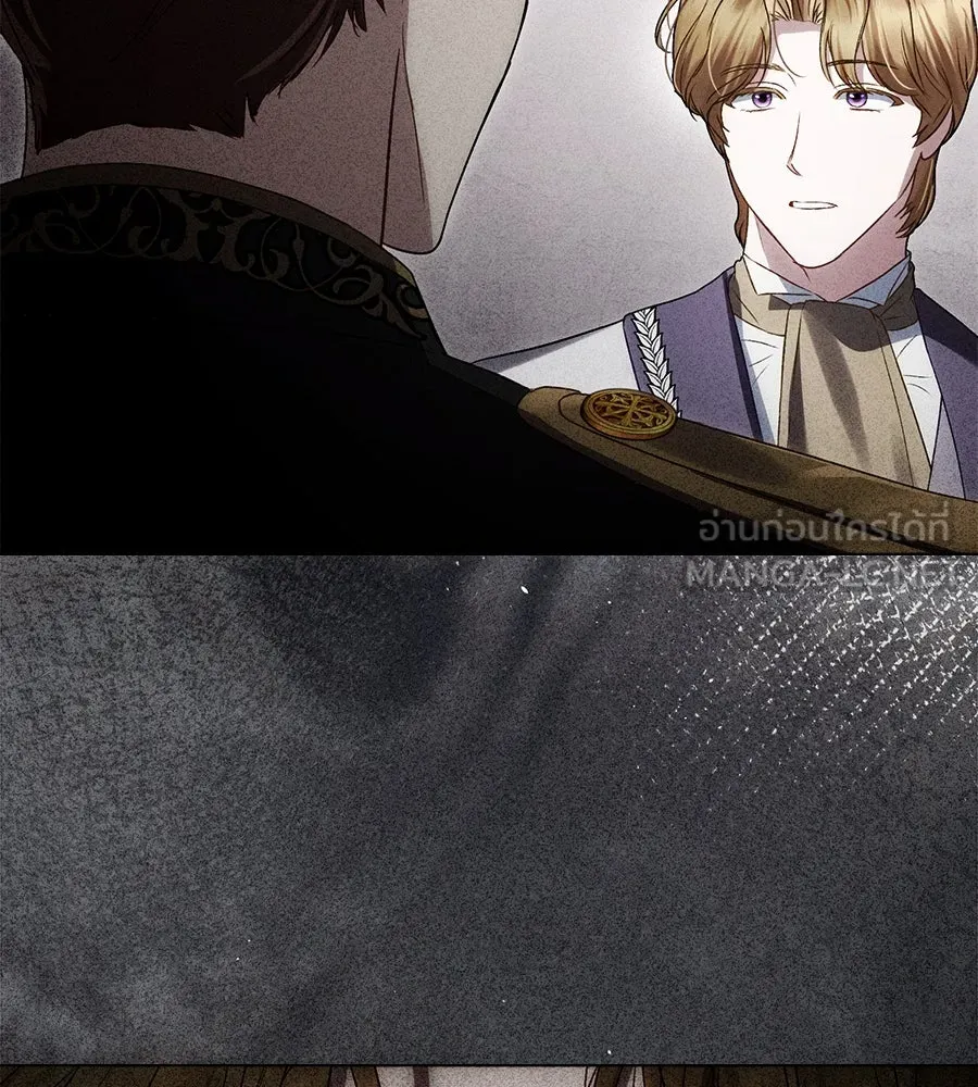 เล่ห์รักชนชั้นสูง ตอนที่ 44 รูปที่ 18