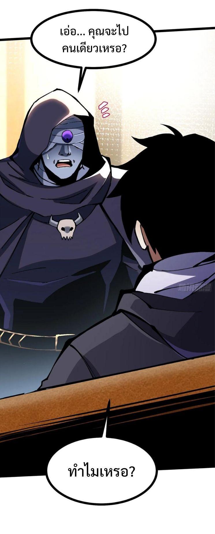 Manga-lc-com อ่านมังงะ อ่านการ์ตูน ออนไลน์ ฟรี I REALLY DON’T WANT TO LEARN FORBIDDEN SPELLS ตอนที่ 1 2 3 4 5 6 7 8 9 10 11 12 13 14 ฟรี ไม่มีโฆษณา Manga-lc - อ่าน มังงะ อ่าน การ์ตูน ออนไลน์ อ่านมังงะ ฟรี