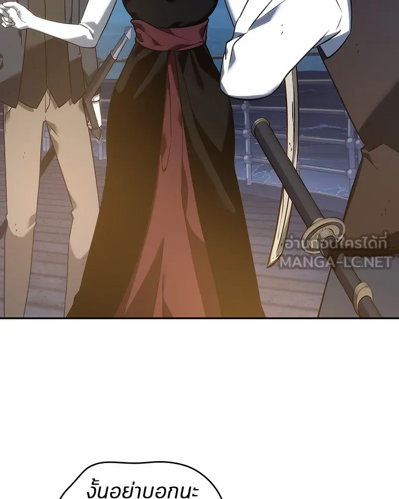 Omniscient Reader อ่านชะตาวันสิ้นโลก ตอนที่ 9 ปลาแสงอาทิตย์ผู้หยั่งรู้ (3) รูปที่ 24