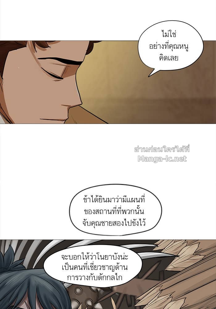 Doujin-Lc- อ่าน โดจิน มังฮวา เกาหลี ญี่ปุ่น จีน แปลไทย องครักษ์แห่งอัครสกุลจาง ตอนที่ 1 2 3 4 5 6 7 8 9 10 11 12 13 14 ฟรี ไม่มีโฆษณา อ่าน โดจิน Manhwa เกาหลี ญี่ปุ่น จีน เรามีครบ คัดมาให้เน้นๆ โดจิน 18+ รับประกันความฟินโดย Doujin Lc