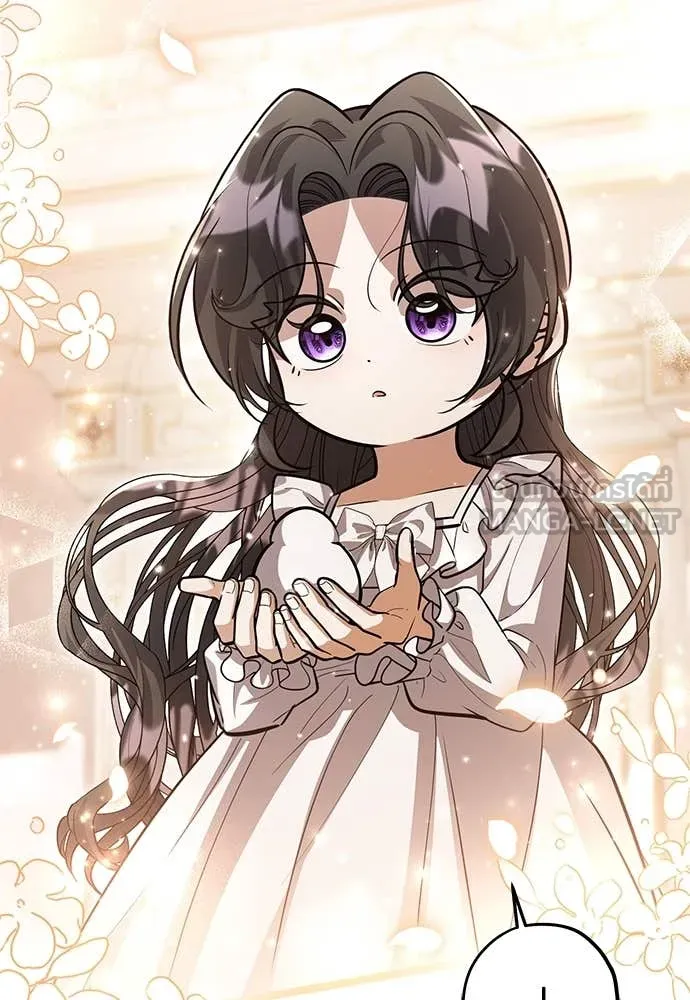 ป๊ะป๋าขา หนูลาแล้ว ตอนที่ 37 รูปที่ 9