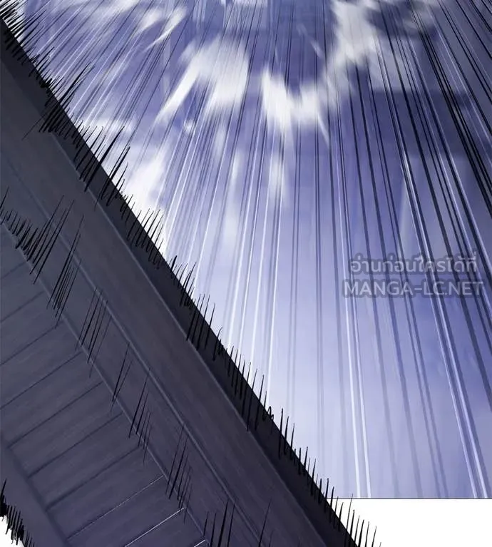 มัจจุราชชุดแดง ตอนที่ 19 รูปที่ 133