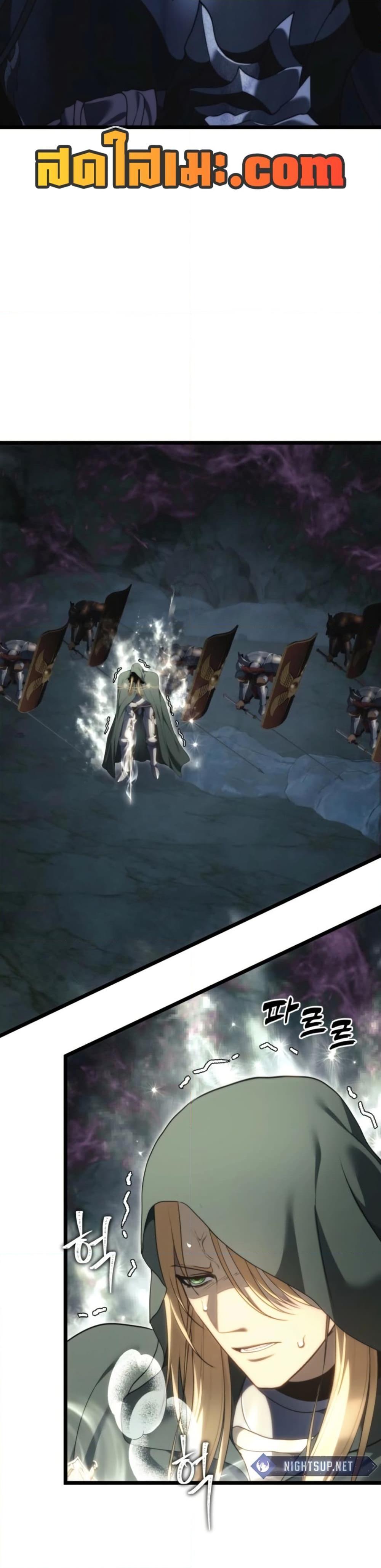 Manga-lc-com อ่านมังงะ อ่านการ์ตูน ออนไลน์ ฟรี Ranker Who Lives A Second Time ตอนที่ 1 2 3 4 5 6 7 8 9 10 11 12 13 14 ฟรี ไม่มีโฆษณา Manga-lc - อ่าน มังงะ อ่าน การ์ตูน ออนไลน์ อ่านมังงะ ฟรี