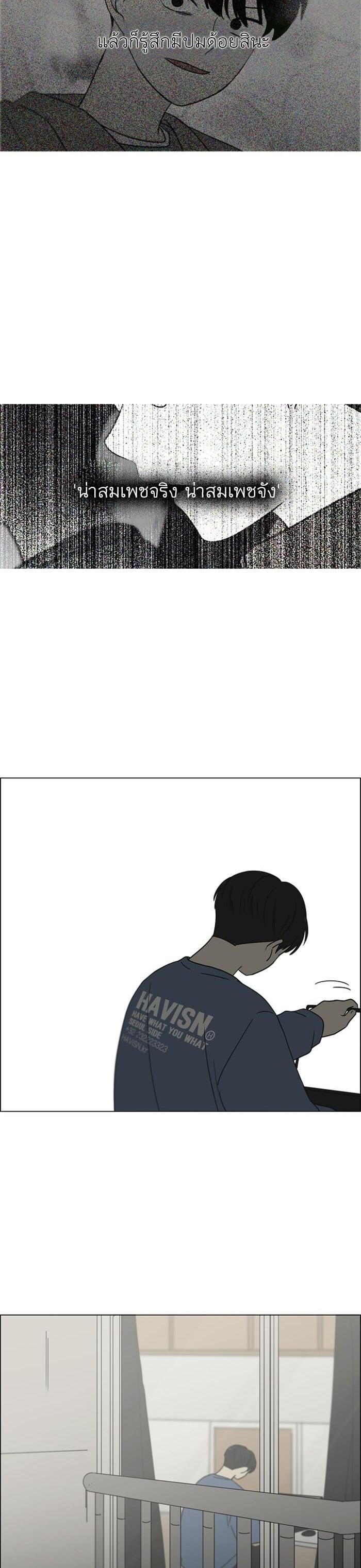 Manga-lc-com อ่านมังงะ อ่านการ์ตูน ออนไลน์ ฟรี Love Revolution รักนี้ต้องปฏิวัติ ตอนที่ 1 2 3 4 5 6 7 8 9 10 11 12 13 14 ฟรี ไม่มีโฆษณา Manga-lc - อ่าน มังงะ อ่าน การ์ตูน ออนไลน์ อ่านมังงะ ฟรี