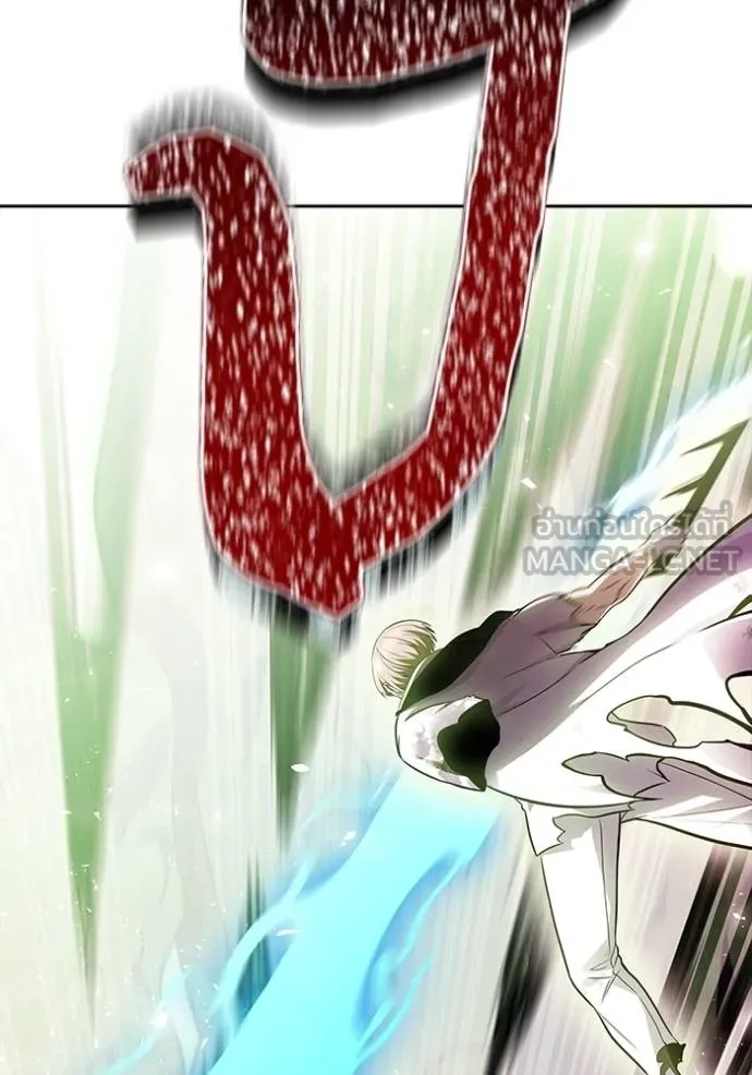 ทาวเวอร์ออฟก๊อด หอคอ ตอนที่ 643 รูปที่ 90