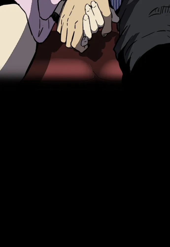 ปั่นสู้ฝันbrWind Breaker ตอนที่ 95 รูปที่ 24