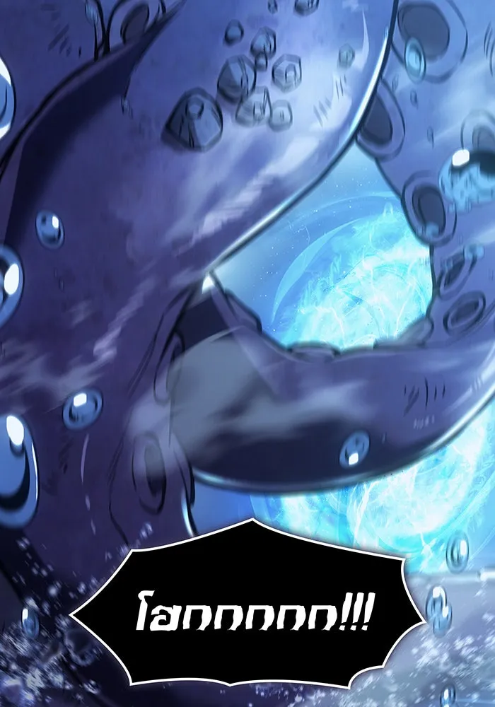 เกิดใหม่พร้อมพลังแห่งราชัน ตอนที่ 115 รูปที่ 131