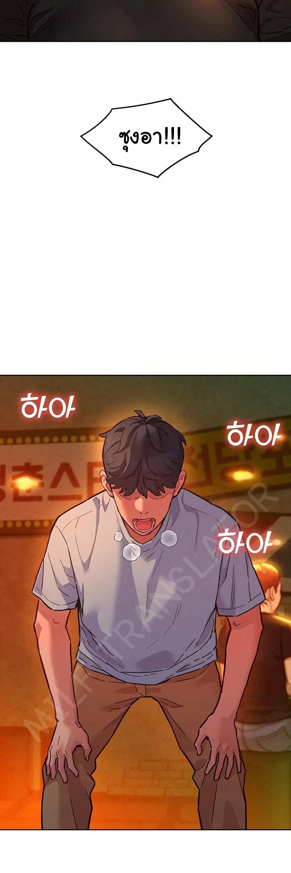 Doujin-Lc- อ่าน โดจิน มังฮวา เกาหลี ญี่ปุ่น จีน แปลไทย Let’s Hang Out from Today ตอนที่ 1 2 3 4 5 6 7 8 9 10 11 12 13 14 ฟรี ไม่มีโฆษณา อ่าน โดจิน Manhwa เกาหลี ญี่ปุ่น จีน เรามีครบ คัดมาให้เน้นๆ โดจิน 18+ รับประกันความฟินโดย  Doujin Lc