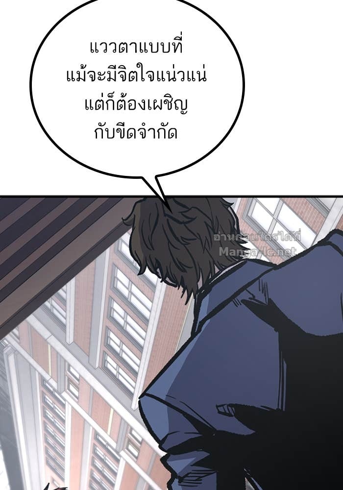 Doujin-Lc- อ่าน โดจิน มังฮวา เกาหลี ญี่ปุ่น จีน แปลไทย HECTOPASCAL ตอนที่ 1 2 3 4 5 6 7 8 9 10 11 12 13 14 ฟรี ไม่มีโฆษณา อ่าน โดจิน Manhwa เกาหลี ญี่ปุ่น จีน เรามีครบ คัดมาให้เน้นๆ โดจิน 18+ รับประกันความฟินโดย Doujin Lc