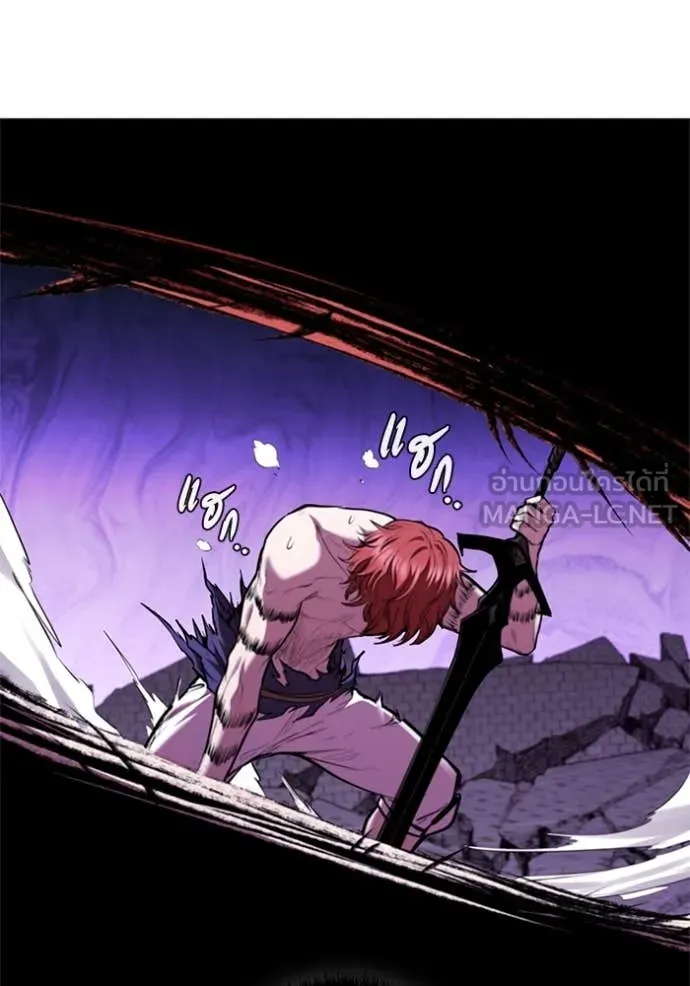 เกิดใหม่ในร่างดยุก ตอนที่ 129 รูปที่ 93