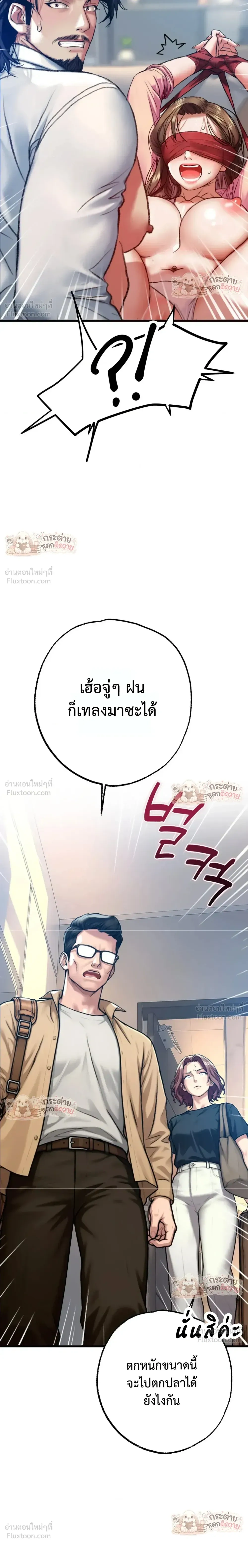 Doujin-Lc- อ่าน โดจิน มังฮวา เกาหลี ญี่ปุ่น จีน แปลไทย Pervert Picking Perverts คนวิปริตที่เลือกคบแต่คนวิปริตด้วยกัน ตอนที่ 1 2 3 4 5 6 7 8 9 10 11 12 13 14 ฟรี ไม่มีโฆษณา อ่าน โดจิน Manhwa เกาหลี ญี่ปุ่น จีน เรามีครบ คัดมาให้เน้นๆ โดจิน 18+ รับประกันความฟินโดย  Doujin Lc