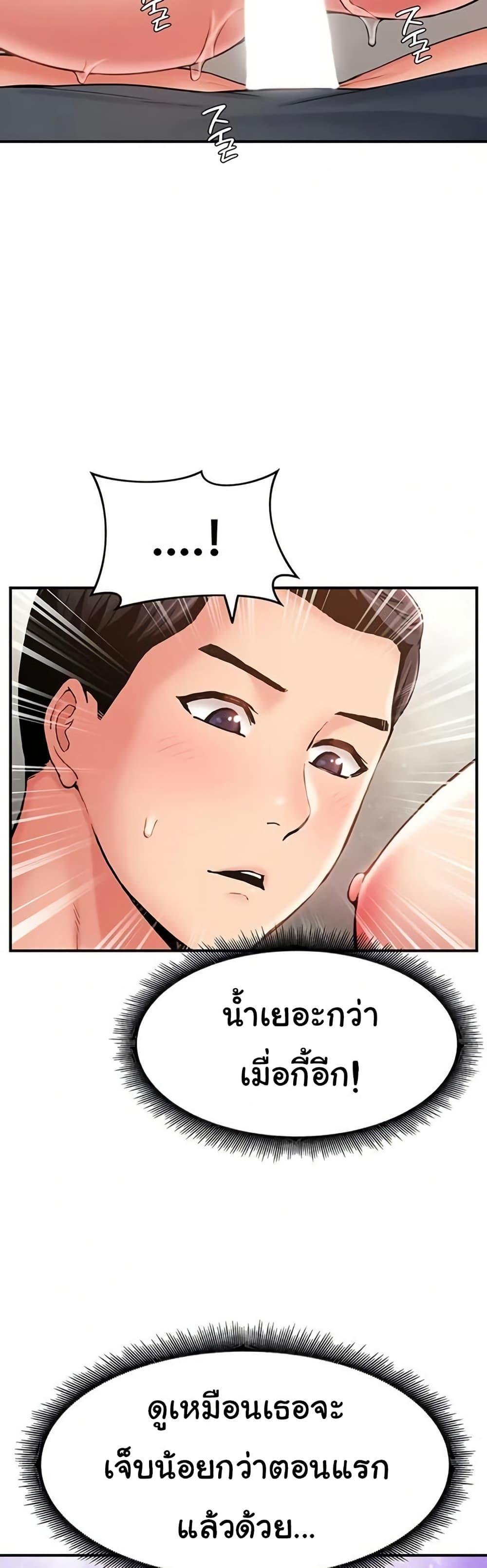 Doujin-Lc- อ่าน โดจิน มังฮวา เกาหลี ญี่ปุ่น จีน แปลไทย Women’s Army ตอนที่ 1 2 3 4 5 6 7 8 9 10 11 12 13 14 ฟรี ไม่มีโฆษณา อ่าน โดจิน Manhwa เกาหลี ญี่ปุ่น จีน เรามีครบ คัดมาให้เน้นๆ โดจิน 18+ รับประกันความฟินโดย  Doujin Lc