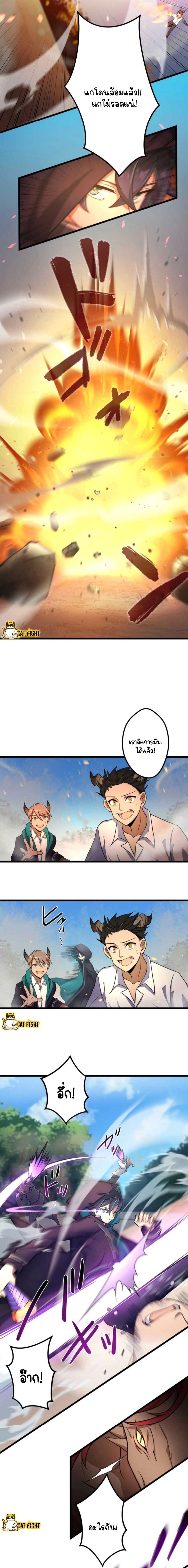 Manga-lc-com อ่านมังงะ อ่านการ์ตูน ออนไลน์ ฟรี I Reincarnated as an SSS-Ranked Goblin ตอนที่ 1 2 3 4 5 6 7 8 9 10 11 12 13 14 ฟรี ไม่มีโฆษณา Manga-lc - อ่าน มังงะ อ่าน การ์ตูน ออนไลน์ อ่านมังงะ ฟรี
