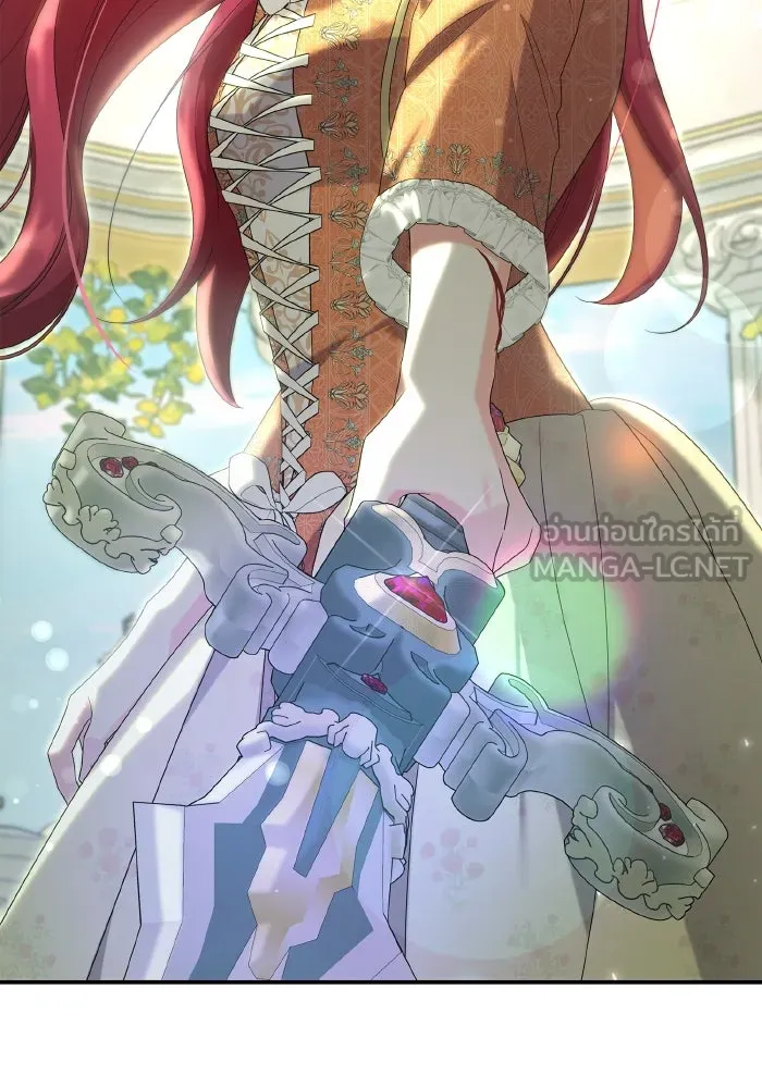ทำแบบนี้ไม่ได้เพคะ องค์ชาย ตอนที่ 73 รูปที่ 81