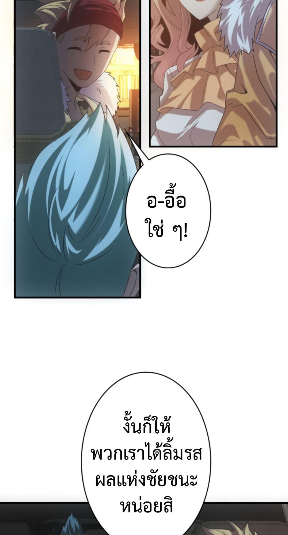 Manga-lc-com อ่านมังงะ อ่านการ์ตูน ออนไลน์ ฟรี Irasshaimase Shuumatsu Sekai ตอนที่ 1 2 3 4 5 6 7 8 9 10 11 12 13 14 ฟรี ไม่มีโฆษณา Manga-lc - อ่าน มังงะ อ่าน การ์ตูน ออนไลน์ อ่านมังงะ ฟรี