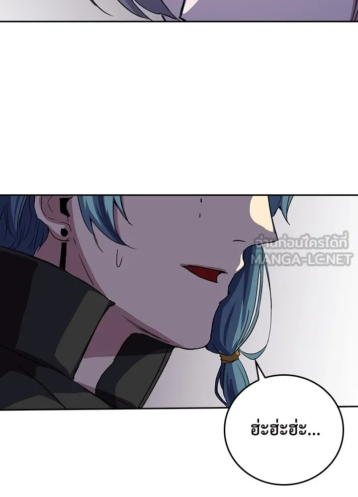 นักเลงกระจอกย้อนเวลามาทวงแค้น ตอนที่ 51 รูปที่ 54